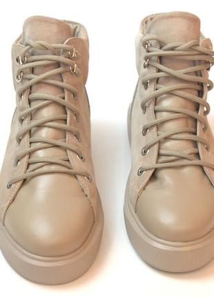 Уценка на зимние ботинки бежевые кеды на меху женская обувь больших размеров 43 42 rosso avangard luci vel bs5 фото
