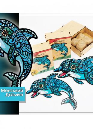 Пазлы головоломка из дерева морской дельфин, деревянные эко пазлы puzzleok формат а4 (puza4-00024)7 фото