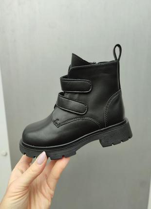Зимові черевички для дівчинки 💙💛