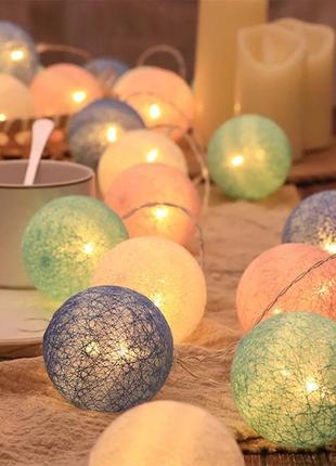 Led декоративная светодиодная гирлянда в виде цветных хлопковых шариков 10 шт