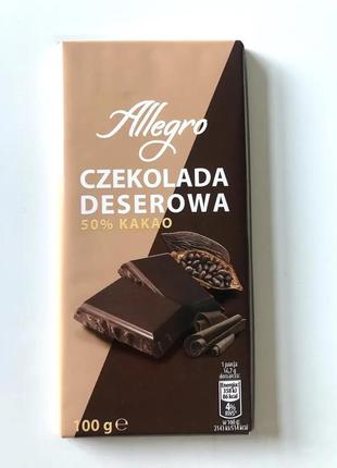 Чорний гіркий шоколад alpinella czekolada gorzka dark, 90 г польща