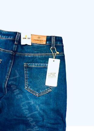 Женские джинсы на флисе ❄️   💵цена: 1085 грн3 фото