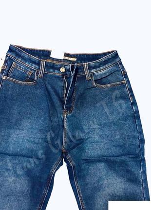 Женские джинсы на флисе ❄️   💵цена: 1085 грн4 фото