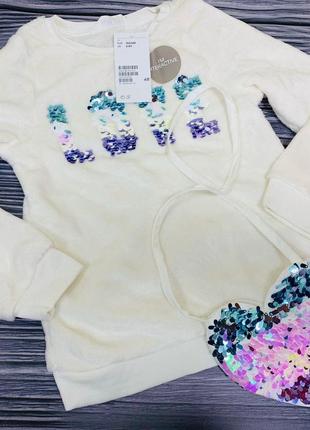 Пайта з сумочкою h&m 6-8 років 3