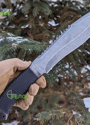 Нож нескладной 12 up black