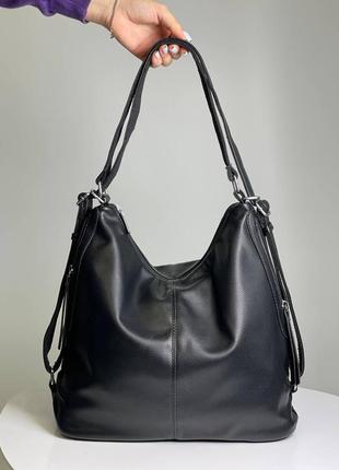 Сумка рюкзак