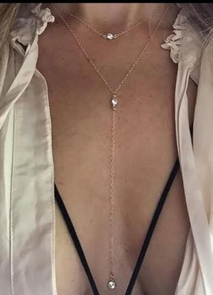 Цепочка  с подвесками