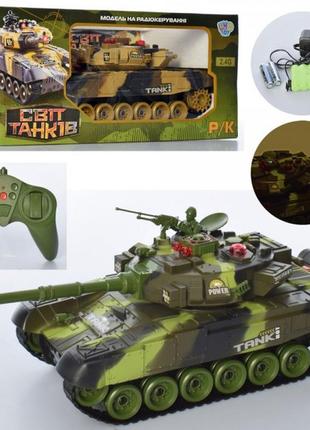 Танк на радиоуправлении limo toy m-5524 48х21х19 см