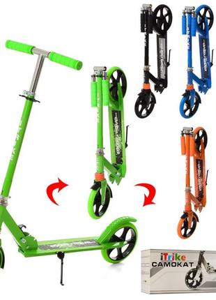 Самокат i-trike sr2-010-9 90-101 см