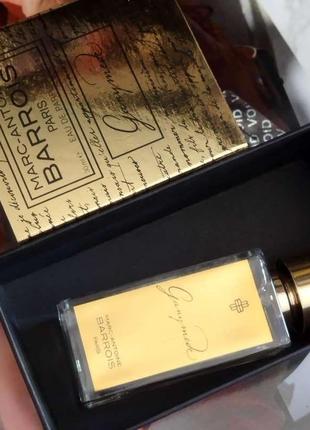 ❤ люкс якість 10мл 180грн ganymede ❤