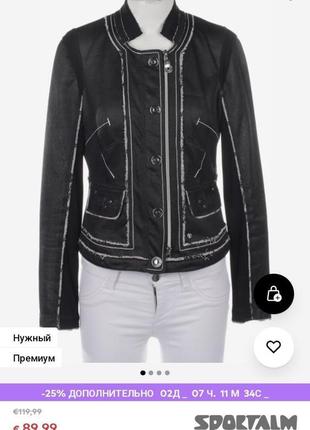 Sportalm новый брендовый жакет
