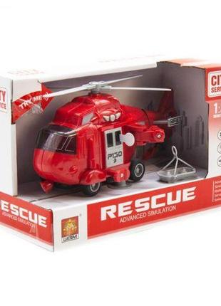 Інтерактивний інерційний вертоліт "рятувальник" (червоний)