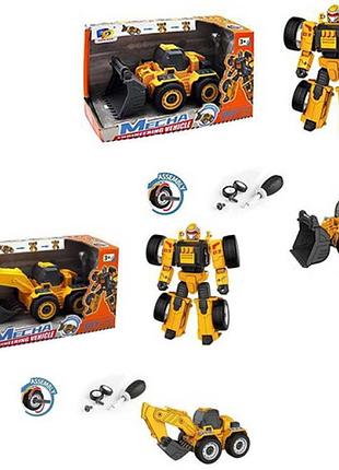 Трансформер игровой d622-h601ab 17 см