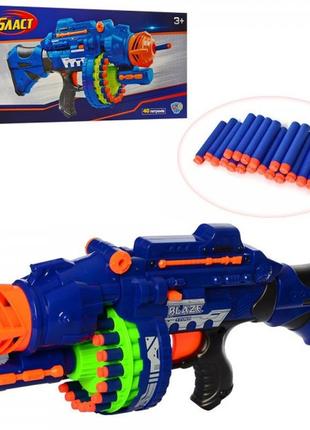 Автомат дитячий з кулями-присосками limo toy 80531