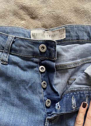 Джинси з необробленим низом