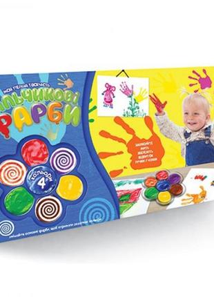 Пальчиковые краски danko toys дт-оо-09-85