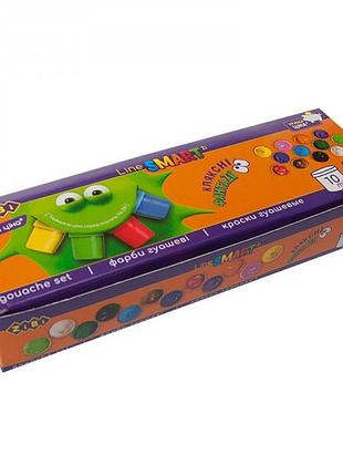 Гуашь zibi zb-6651 12 цветов