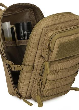 Підсумок/сумка тактична edc protector plus k328 coyote7 фото