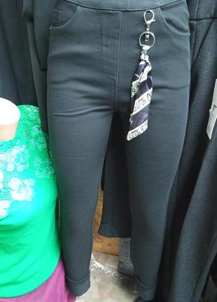 Женские теплые лосины