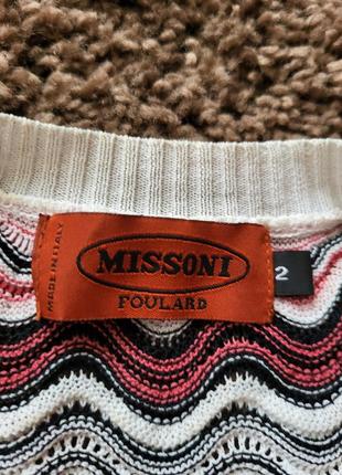 Платье кардиган missoni7 фото