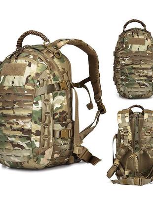 Рюкзак тактический штурмовой han wild lazer cut 900d multicam
