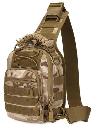 Сумка тактична через плече protector plus x227 desert camo