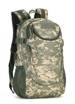 Рюкзак тактичний штурмовий 20л protector plus s401 acu