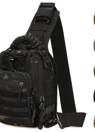 Сумка тактична через плече protector plus x227 night multicam