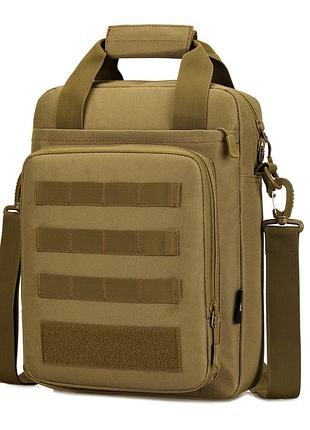 Сумка тактична повсякденна міська protector plus a4 k321 coyote
