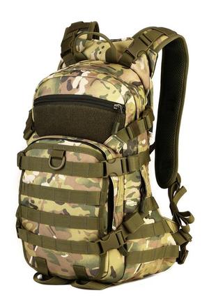 Рюкзак тактичний штурмовий protector plus s435 multicam