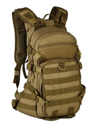 Рюкзак тактичний штурмовий protector plus s435 coyote