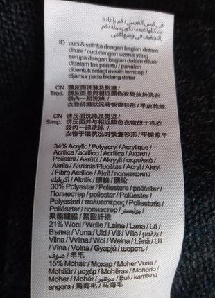 Свитер esprit 4