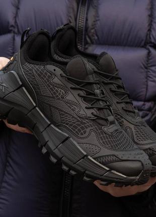 Кроссовки reebok zig kinetica ii edge black