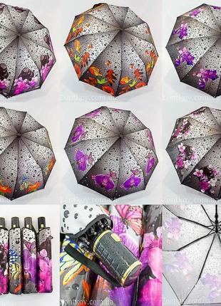 Женский складной зонт-полуавтомат "капли и цветы" 9 спиц