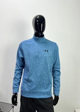 Утеплений лонгслів under armour zip ¼ long sleeve