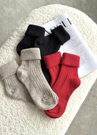 Шкарпетки з вовни ягня високі теплі