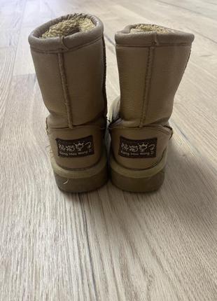 Детские кожаные угги 2