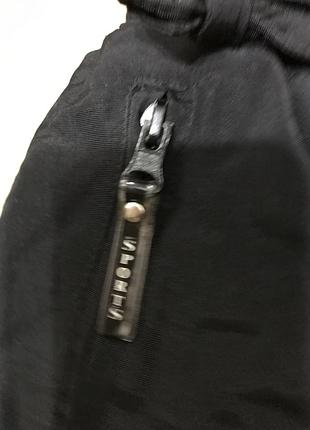 Лыжные брюки