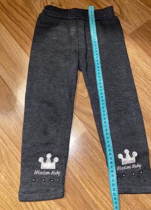 Лосины на девочку 3-4р