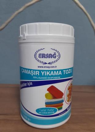 Стиральный порошок для цветного белья 1кг турецкой компании ersag