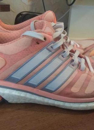 adistar boost 550 138763978