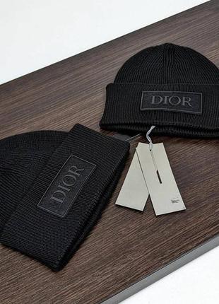 Брендовые шапки dior