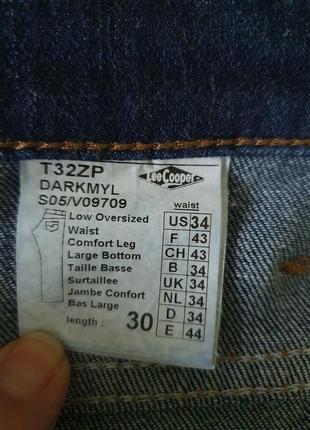 Джинси lee cooper9 фото