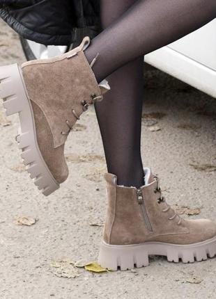 Женские демисезонные ботинки замшевые темный беж m-12