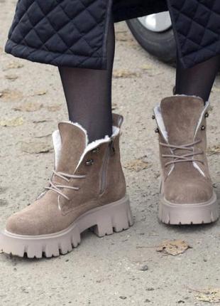 Женские демисезонные ботинки замшевые темный беж m-122 фото