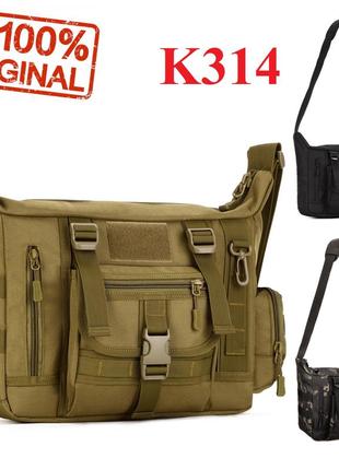Сумка тактична повсякденна protector plus a4 k308
