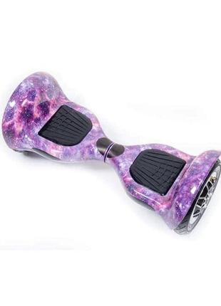 Гіроборд smart balance wheel 10 premium космос рожевий