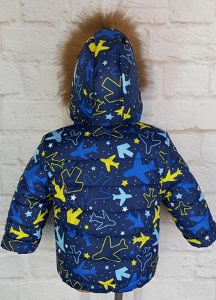 Детские зимние куртки, зимняя куртка для мальчика