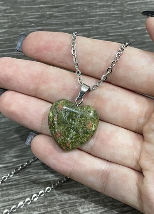 Натуральный камень яшма кулон в форме сердечка на брелке для ключей - оригинальный подарок любимой девушке2 фото