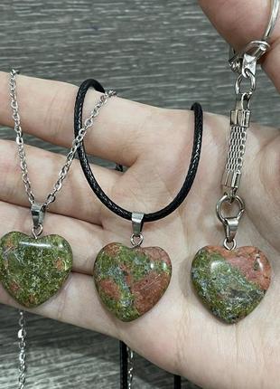 Натуральный камень яшма кулон в форме сердечка на брелке для ключей - оригинальный подарок любимой девушке4 фото
